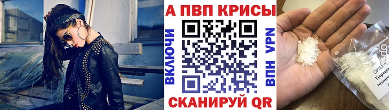 ОМГ ОМГ зеркало Саратов Альфа ПВП СК