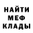 МДМА VHQ Mr. Loop