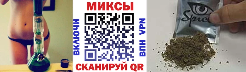 Бутират бутандиол  сколько стоит  Саратов 