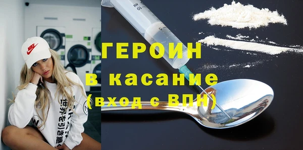 прущие крисы Михайловск