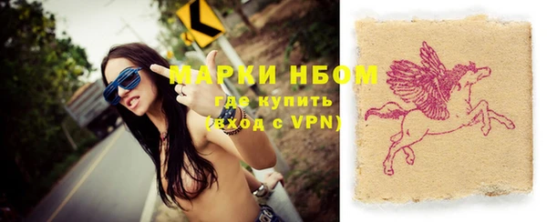 кокаин колумбия Аксай