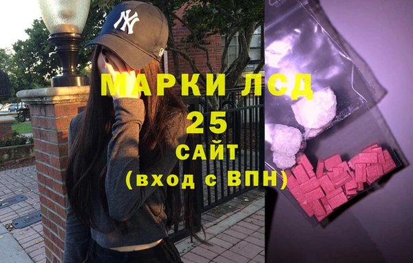бутик Михайловка