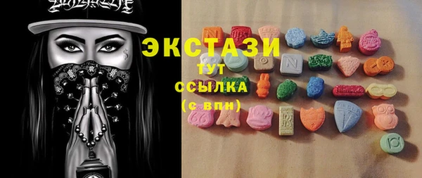 сатива Михайлов