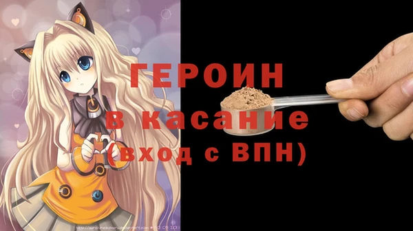 кокаин колумбия Аксай