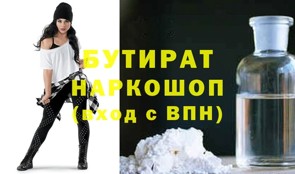 сатива Михайлов