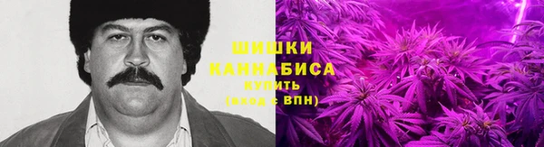 бутик Михайловка