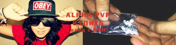 дурь Алагир