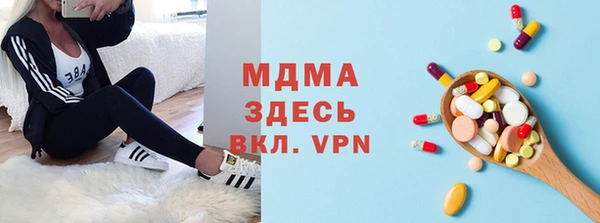 сатива Михайлов
