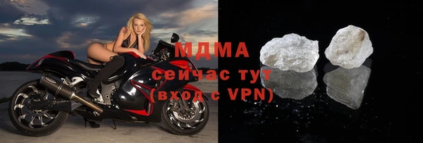 сатива Михайлов