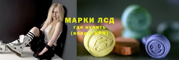 прущие крисы Михайловск