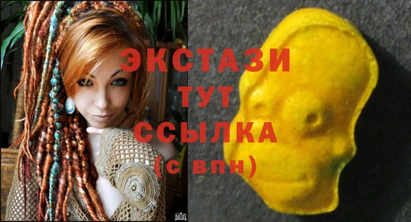 прущие крисы Михайловск