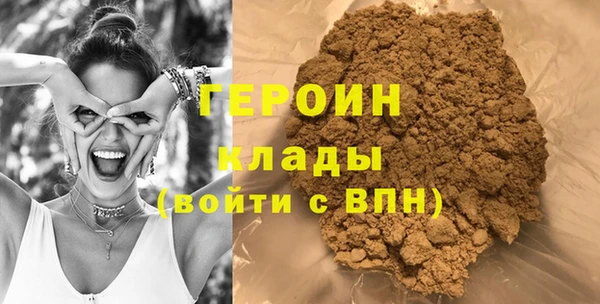 сатива Михайлов