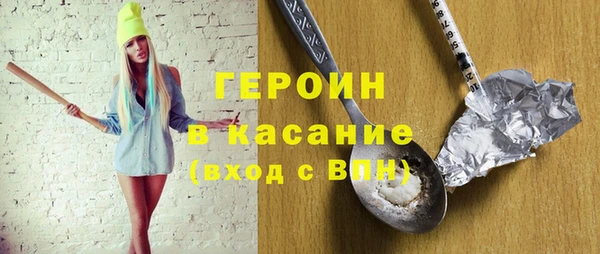прущие крисы Михайловск