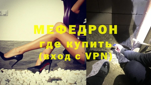 прущие крисы Михайловск