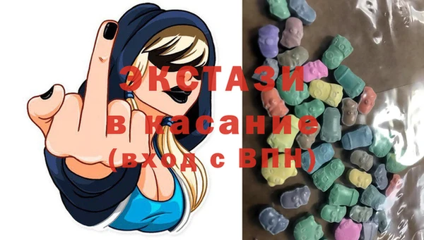 прущие крисы Михайловск