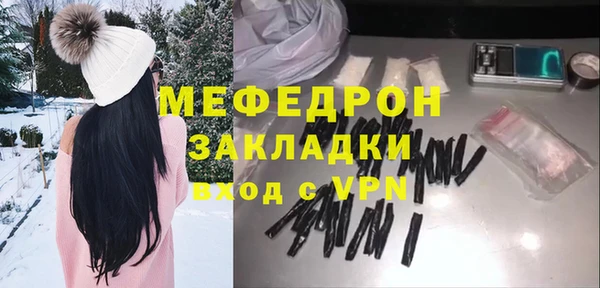 сатива Михайлов