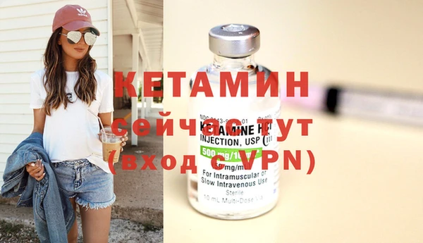 прущие крисы Михайловск