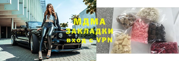 сатива Михайлов