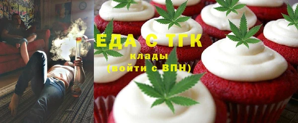 сатива Михайлов