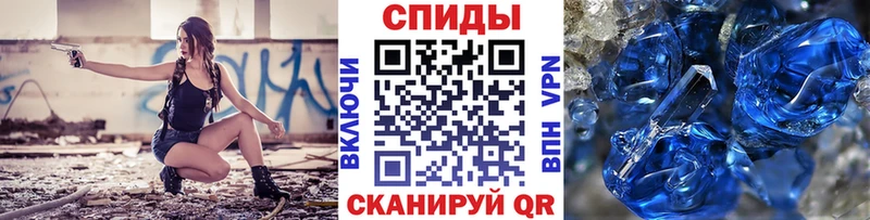 Метамфетамин витя  ОМГ ОМГ зеркало  Саратов 